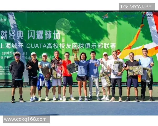 深圳网球队与杭州网球队赛后复盘分析比赛经验与战术调整探讨